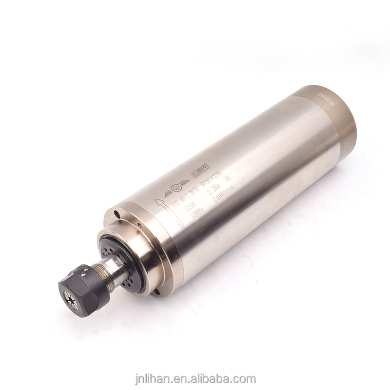2.2KW 220V Water Cooled CNC Ro - 2.2Kw Water Cooled Spindle Kit Vfd recension och pris