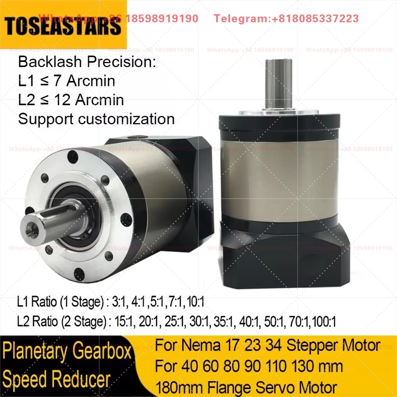 Planetary Gearbox Motor Reduce - Planetary Gearbox Reducer Nema 23 34 recension och pris