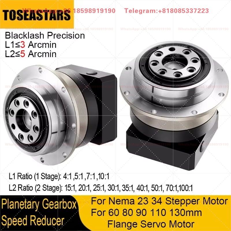 High Precision Helical Gear Re - Planetary Gearbox Reducer Nema 23 34 recension och pris